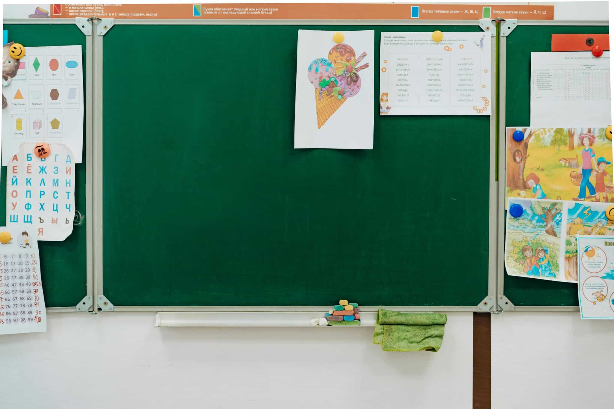 Educación Móvil: Aprende en Cualquier Lugar