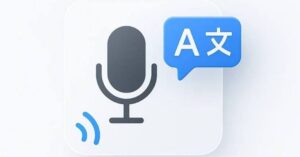 Traductor de Voz en Tiempo Real para Conversaciones Instantáneas